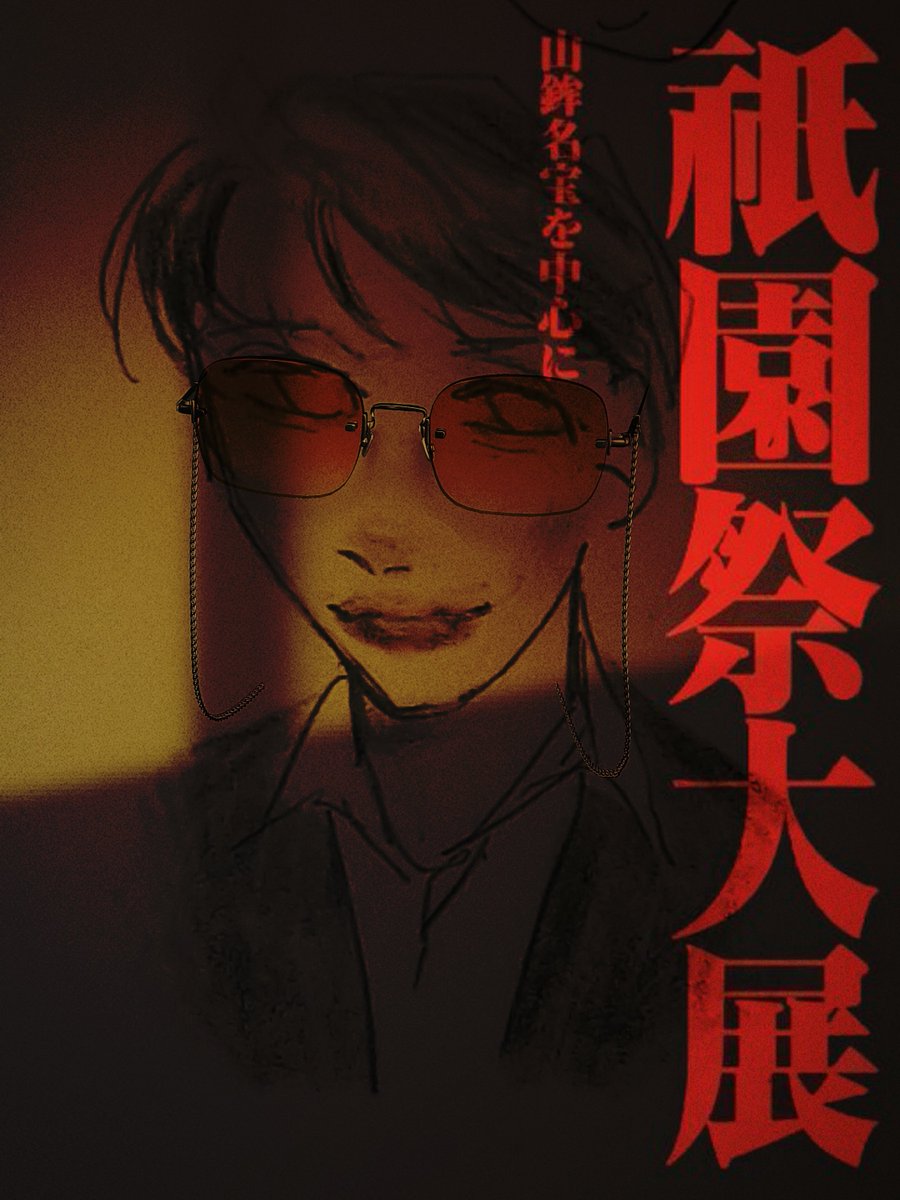 KittyPants3's tweet photo. 그림에 과몰입해버리기... https://t.co/3t0cmI4FQr