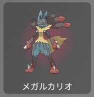 ポケモンgo4周年のtwitterイラスト検索結果 ポケモンgo4周年のtwitterイラスト検索結果