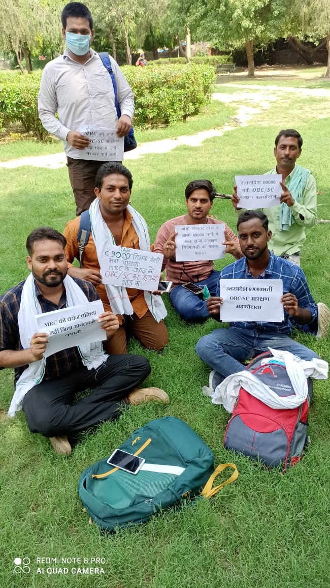 #69k_obc_sc_मांगे_न्याय_योगीजी
#69k_obc_sc_मांगे_न्याय_योगीजी
#69k_obc_sc_मांगे_न्याय_योगीजी 
#69k_obc_sc_मांगे_न्याय_योगीजी 
#69k_obc_sc_मांगे_न्याय_योगीजी 
<a href="/myogiadityanath/">Yogi Adityanath</a> 
Save Resevation Save reservation
Save reservation save reservation save reservation save 
<a href="/bstvlive/">भारत समाचार | Bharat Samachar</a>