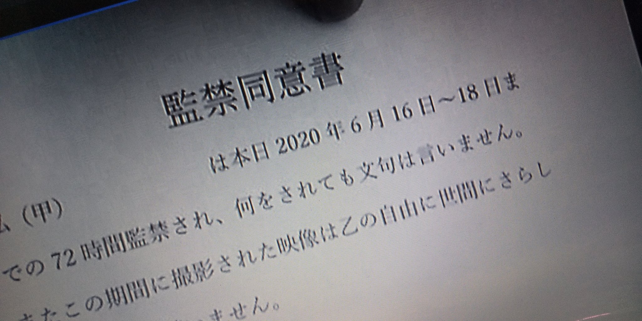 キュアせせり いや そんな事はない 今年の6月だ 歪んでいます おかしい 何かが コロシアムの 細かすぎて伝わらないポケモンネタ キュアせせり いや そんな事はない 今年の6月だ 歪んでいます おかしい 何かが コロシアムの 細かすぎて伝わらないポケモンネタ