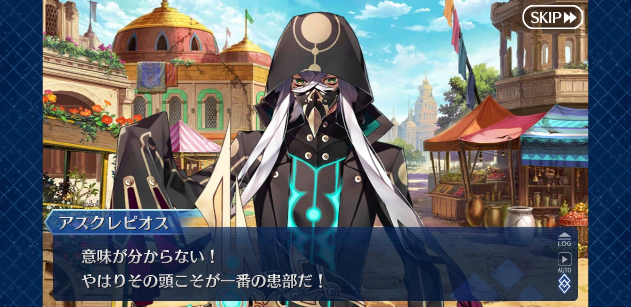 イケメン 犬 マスク イラスト Josspictureyiiqu