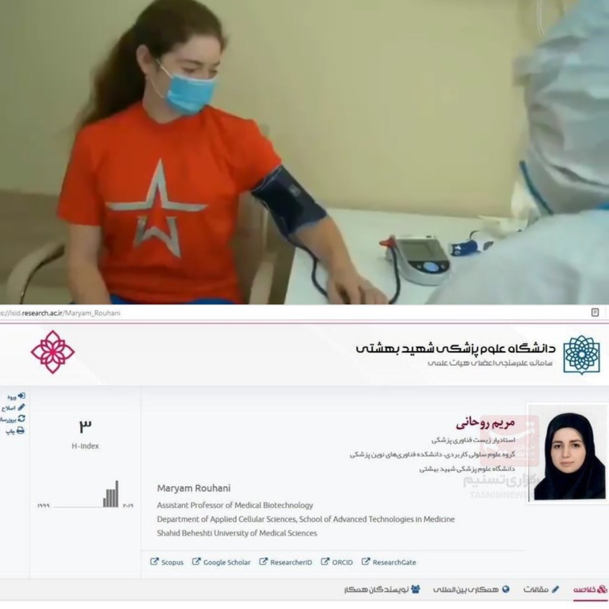 پـطـر کـبیــر tweet media