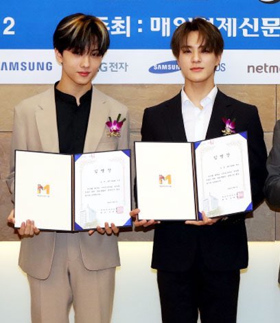 jeno being ambassador of mclean campaign with jisung