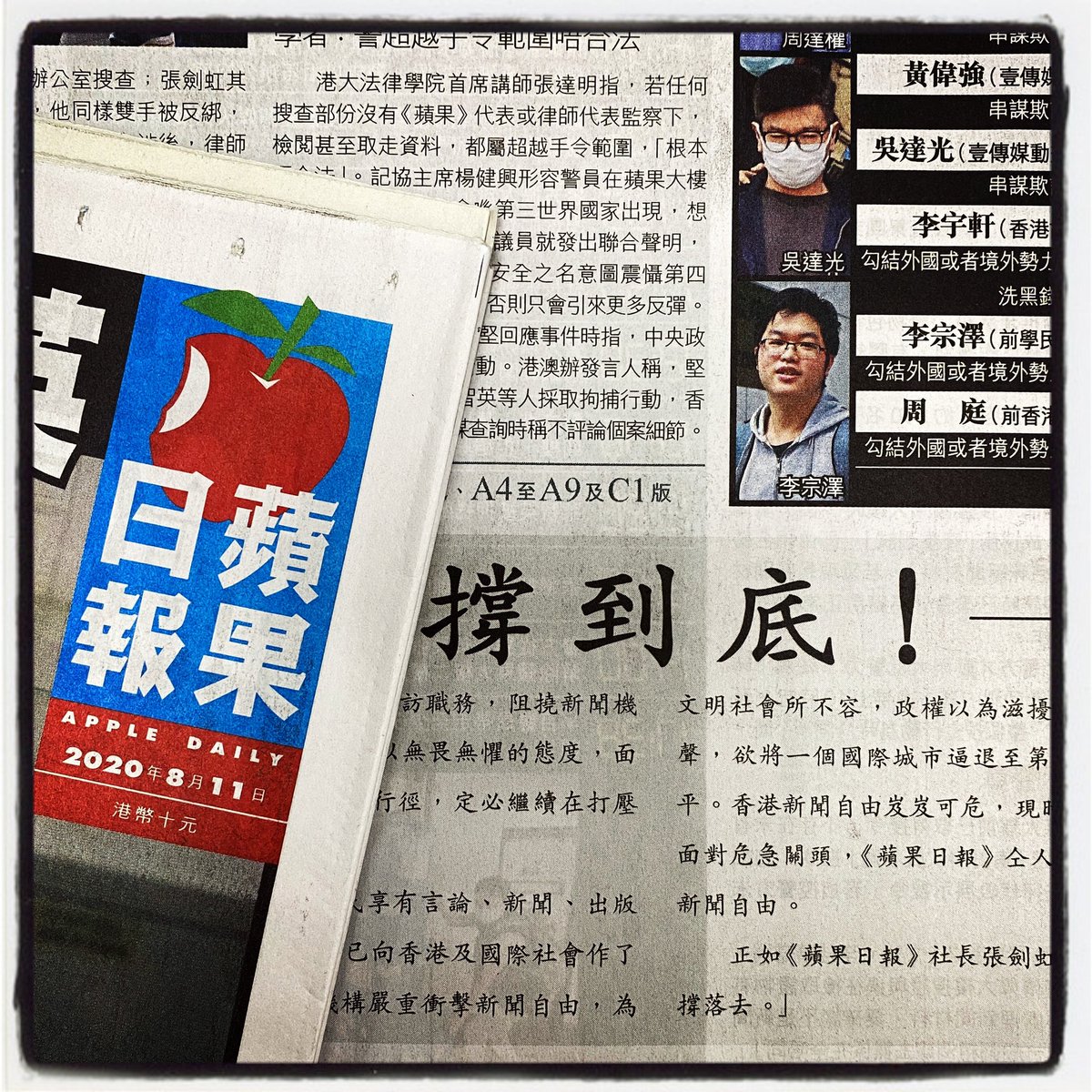 Jen Jen Jen Jen Kanjkan Twitter