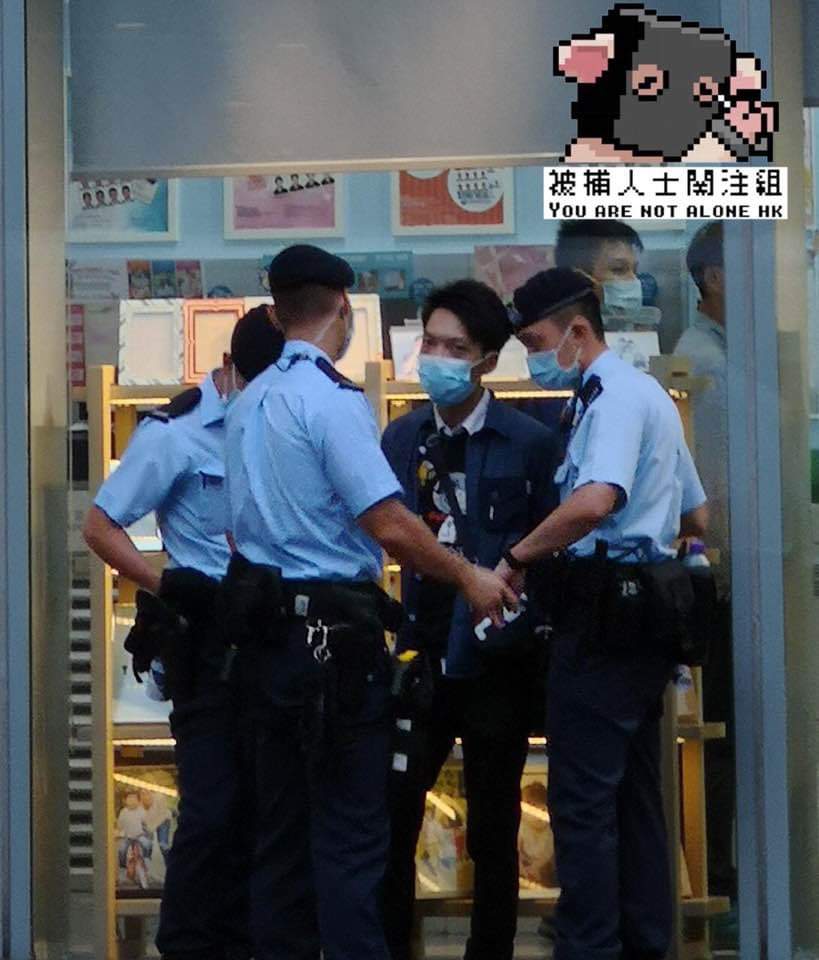 hkfishball1's tweet photo. #旺角 
1845 #朗豪坊 #上海街
1男被捕 上咗豬籠 #AM7252 PTUB 2/3
#MKN02
🛑認人🛑要名🛑#被捕 https://t.co/PUMKbxi59I