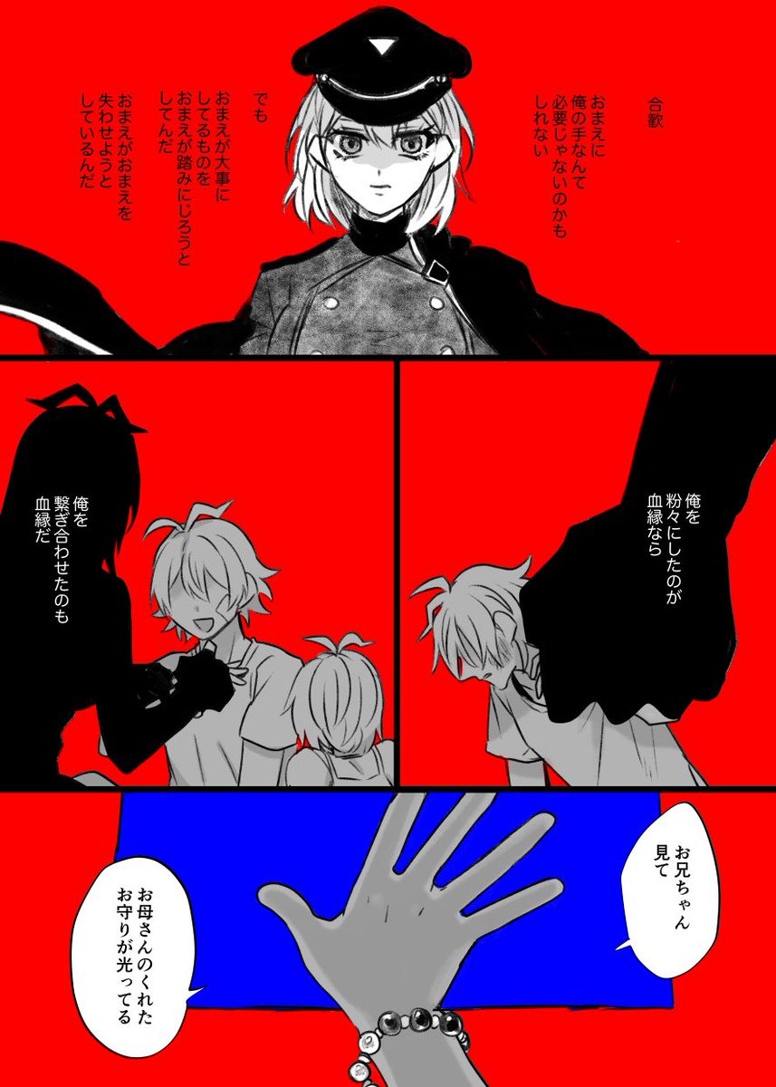 (24/36p) 