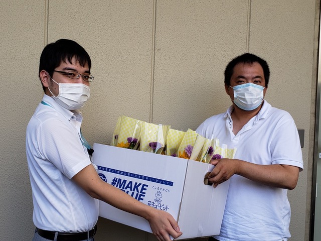 Make it blue Japan tweet media