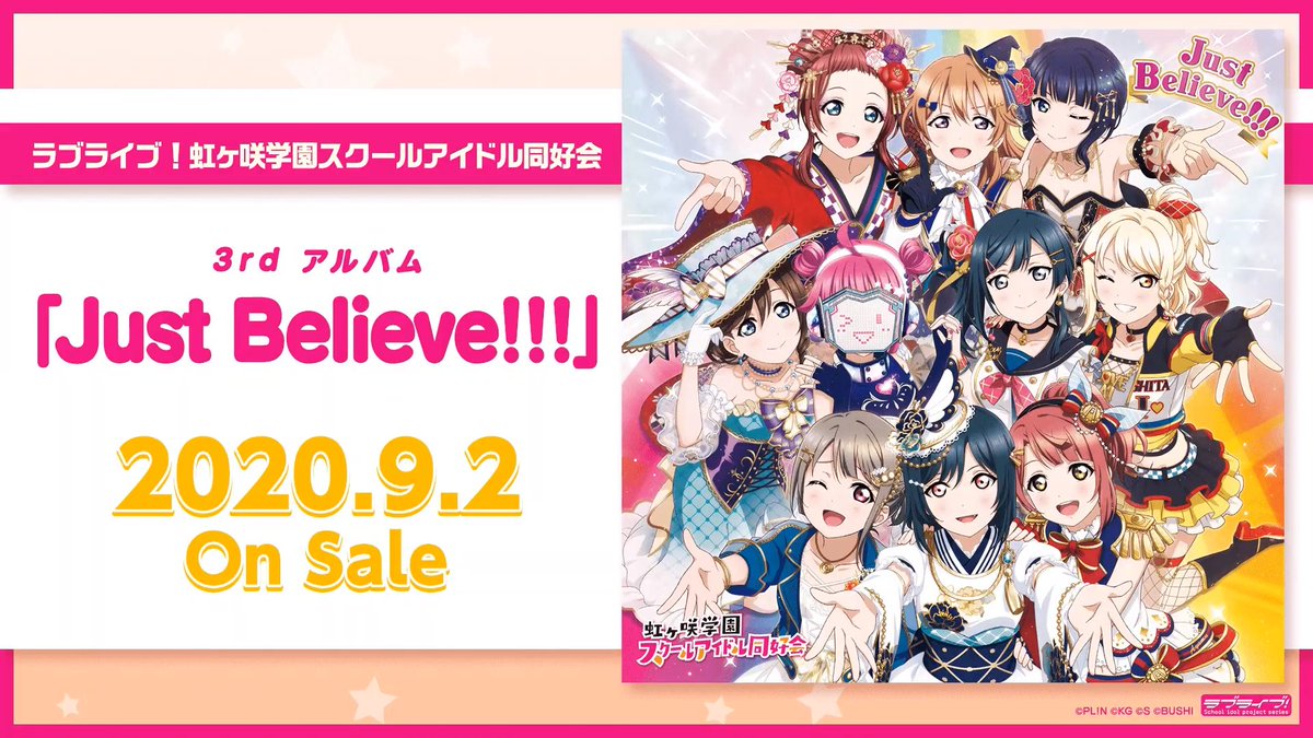 idoldotst's tweet image. The album art for Nijigaku's 3rd album "Just Believe!!!" has been revealed!

#lovelive