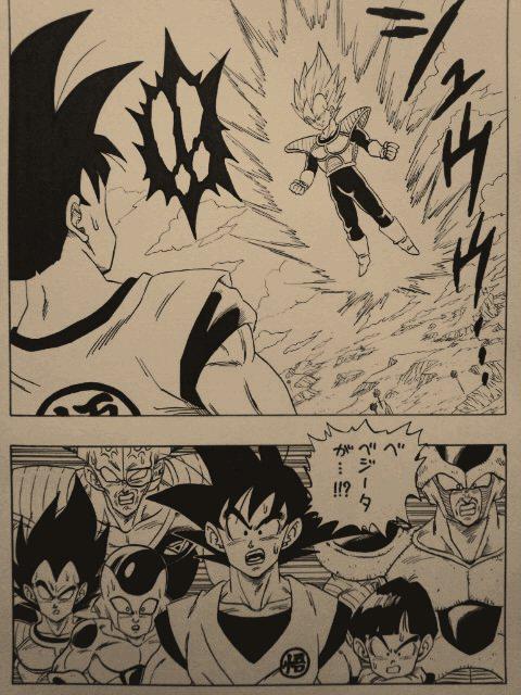 Dkingnoziさんのイラスト一覧 5ページ目