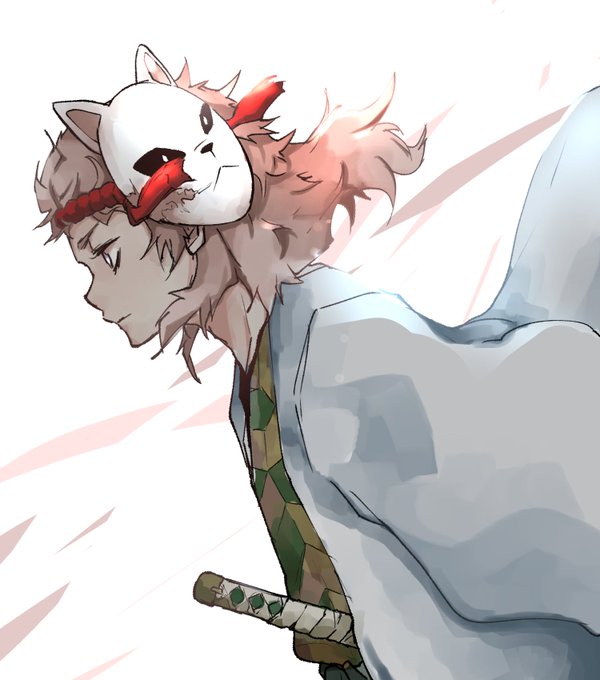 錆兎 