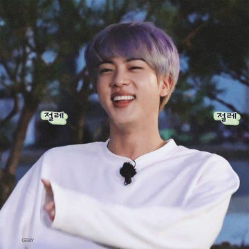 Seokjin's smile; a thread  #SeokjinYouArePerfect