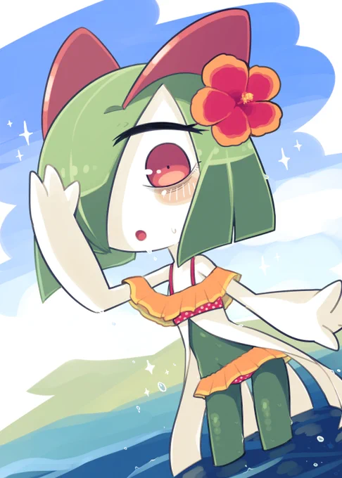 キルリア(みずあそび)。 