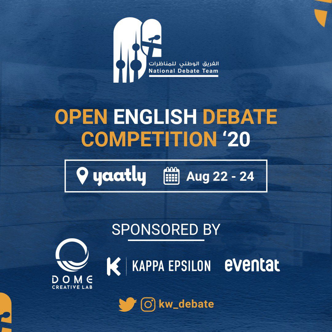 Thrilled to announce our first ever Open English Debate Competition - sponsored by Eventat, Kappa Epsilon &amp; DOME. Debaters from around the world will gather online to debate.

Are you up for it? 
Join us as an adjudicator or debater:
eventat.com/debate-2020
#NeverTooLateToDebate