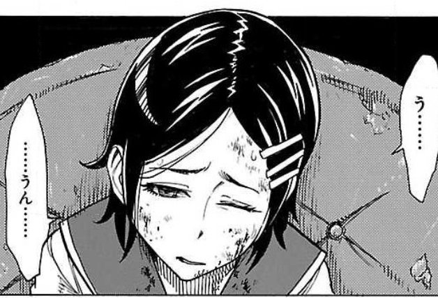 大久保マコト 仮面ライダークウガ漫画の50円で命拾いしたお姉さん