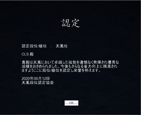 CLS (@cls10327299_cls) / Posts / X