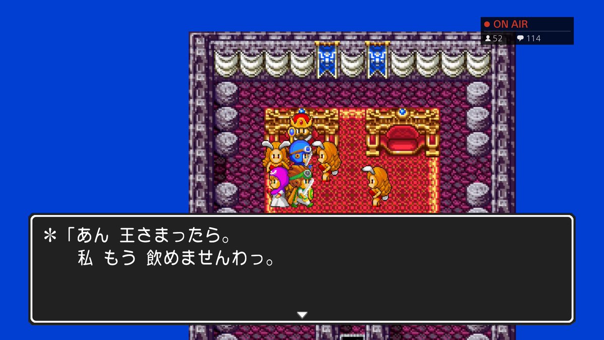 ドラクエ2初見プレイ実況 ソダクエ2 9時間目 外道な勇者にシドー様の神罰を Togetter