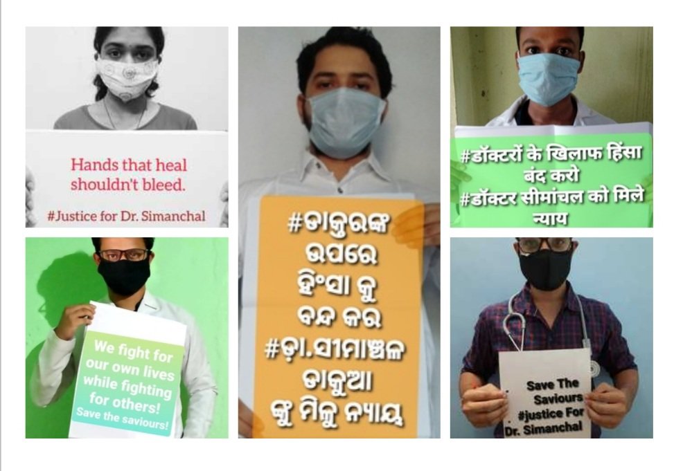 subhams71702490's tweet photo. Hands that heal should not be bleed,save doctors save humanity #spbalangir #collectorbalangir #cmoodisha #savedoctors #savemedico #OTV #medicoslifematter #justicefordrsimanchal https://t.co/TdWJKr3w12