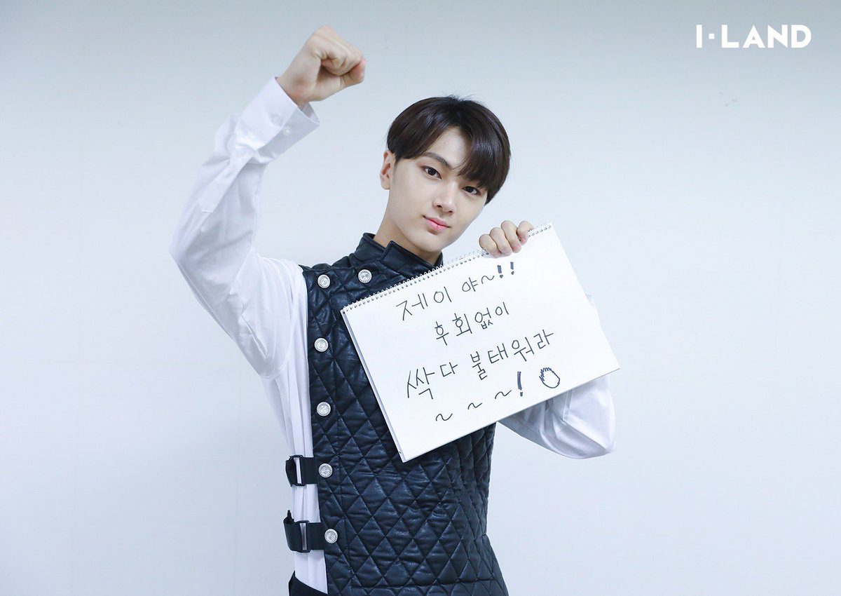jaysglxy's tweet photo. if yโall donโt understand what jay wrote it says
โhey jay~ all sprout without regrets
burn it~~~๐ฅโ
its honestly my fav quote as of now hehe i just wanted to share it w u guys ๐ฅฐ
#์ ์ด #jaybestboy #jayforpresident https://t.co/MH7GMLp5TX