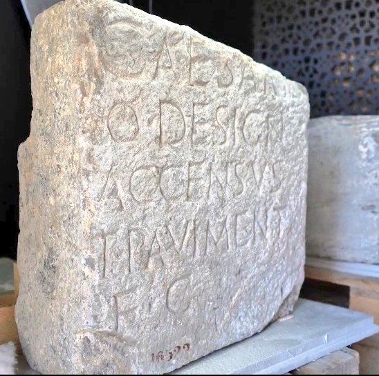 Devuelven a Cartagena dos pedestales honoríficos del Siglo I a.d.c. que estaban cedidos al Museo Arqueológico Nacional de Madrid donde permanecen entre otras, piezas del altar mayor de la Catedral Antigua de <a href="/DiocDeCartagena/">Diócesis de Cartagena</a>