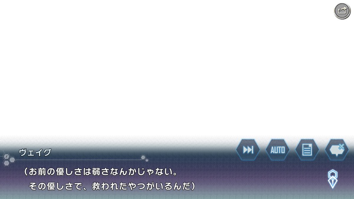 ご 唱和 ください 我 の 名 を 歌詞 ご唱和ください 我の名を の歌詞分析とタイピングゲーム