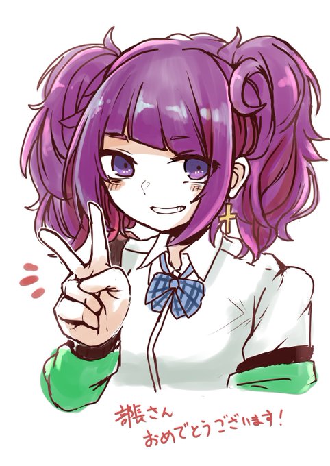 できらぁのtwitterイラスト検索結果