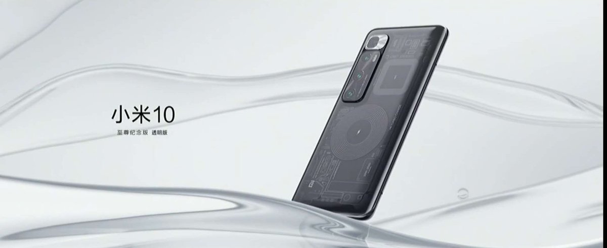 KaroulSahil's tweet image. Mi 10 Extreme Commemorative Edition #Xiaomi #Mi10ExtremeCommemorativeEdition