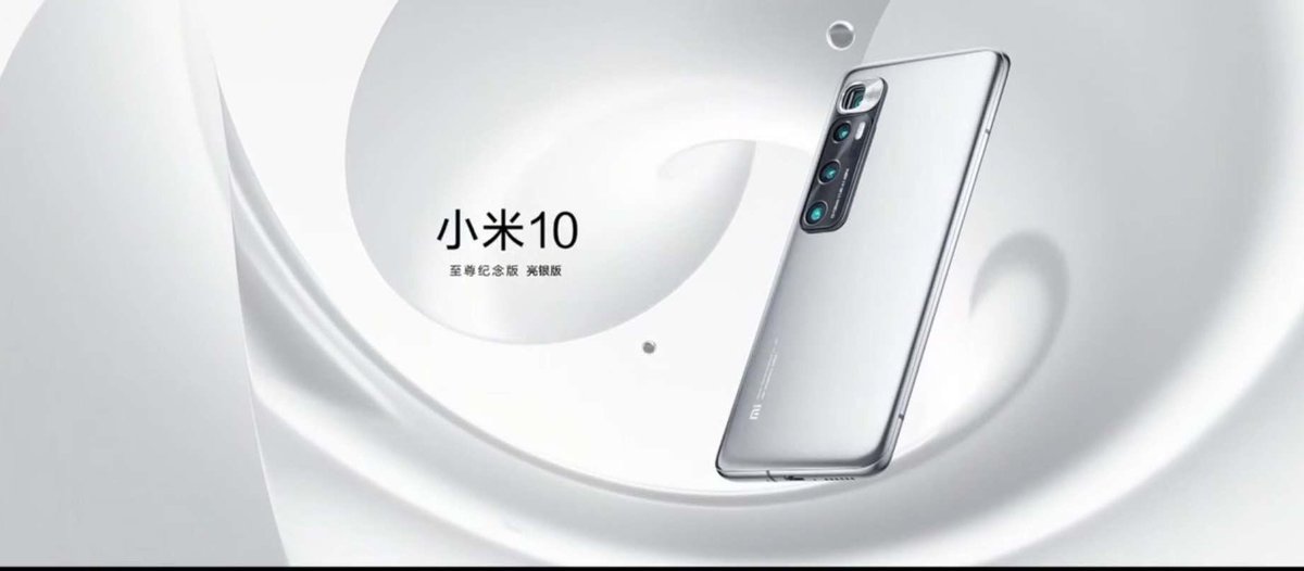 KaroulSahil's tweet image. Mi 10 Extreme Commemorative Edition #Xiaomi #Mi10ExtremeCommemorativeEdition