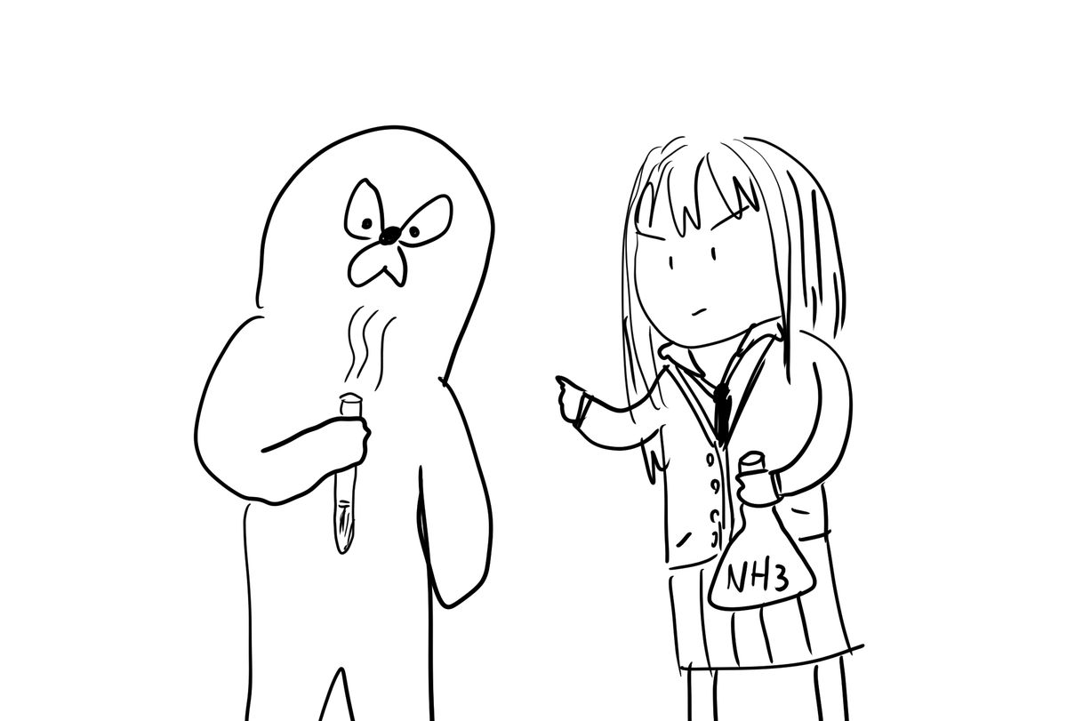 りんムジ 匂わせ 