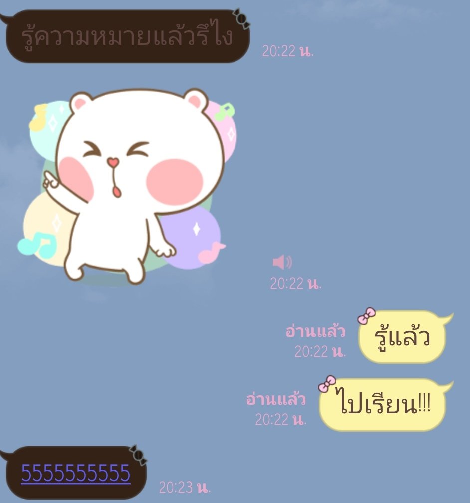 เขิงไอ้บ้าบก ยกากีหาหวหบกสนดวก #รีฟอลฟรี #รีฟรีฟอล