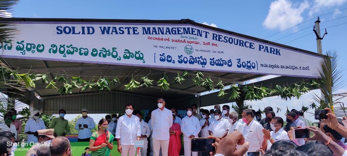 Harish Rao Thanneeru tweet media