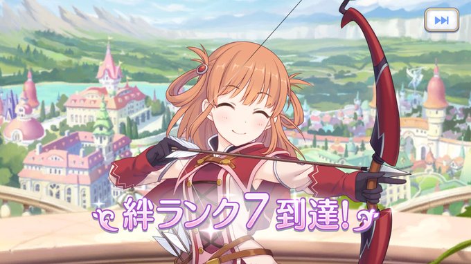 シャルロッテ ヴァイスのtwitterイラスト検索結果 シャルロッテ ヴァイスのtwitterイラスト検索結果