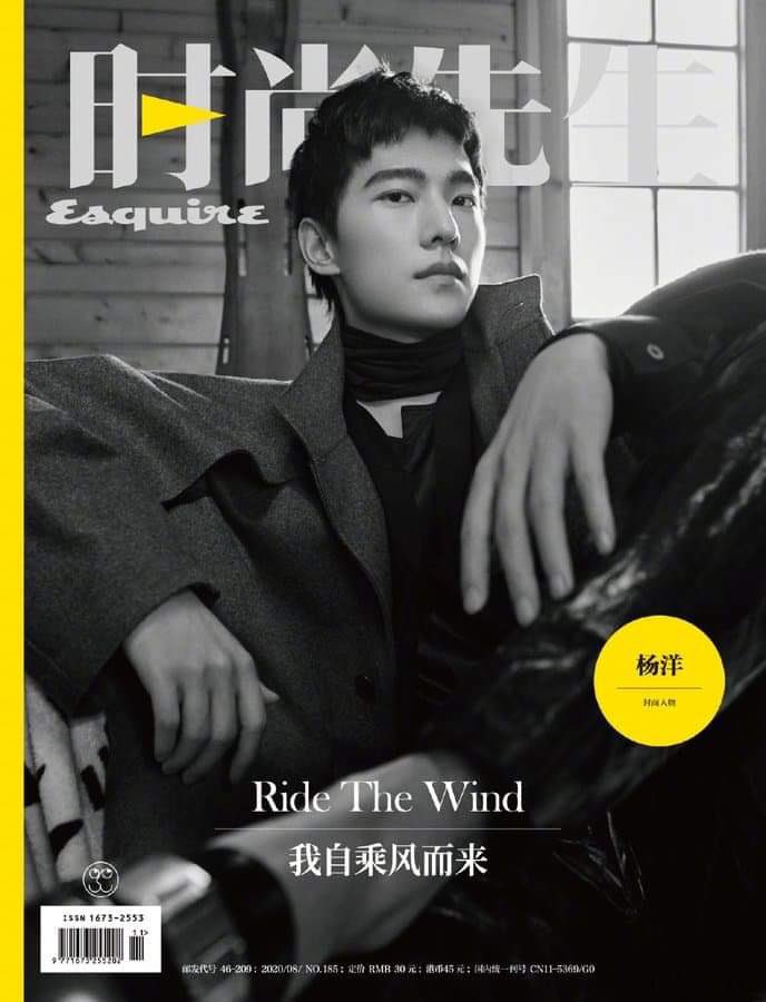 shop2538's tweet photo. นิตยสาร Esquire China Aug issue หยางหยาง มาแล้ววว 

🤍แถมโปสเตอร์ ขนาด 100x70 cm. 
📦 350.- รวมส่ง ลทบ.
ใครสนใจ DM นะคะ 

#YANGYANG #หยางหยาง https://t.co/GN9cDST6Qc
