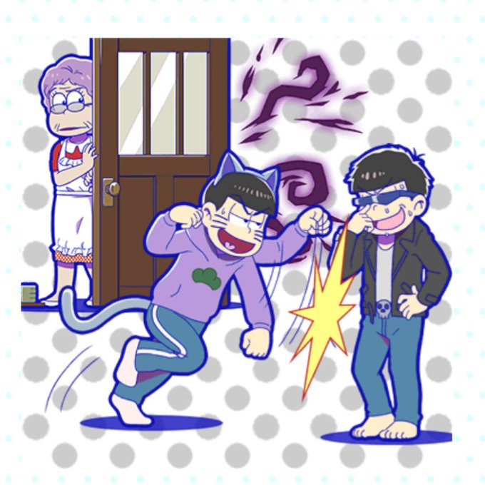 一松事変のtwitterイラスト検索結果 古い順 一松事変のtwitterイラスト検索結果 古い順