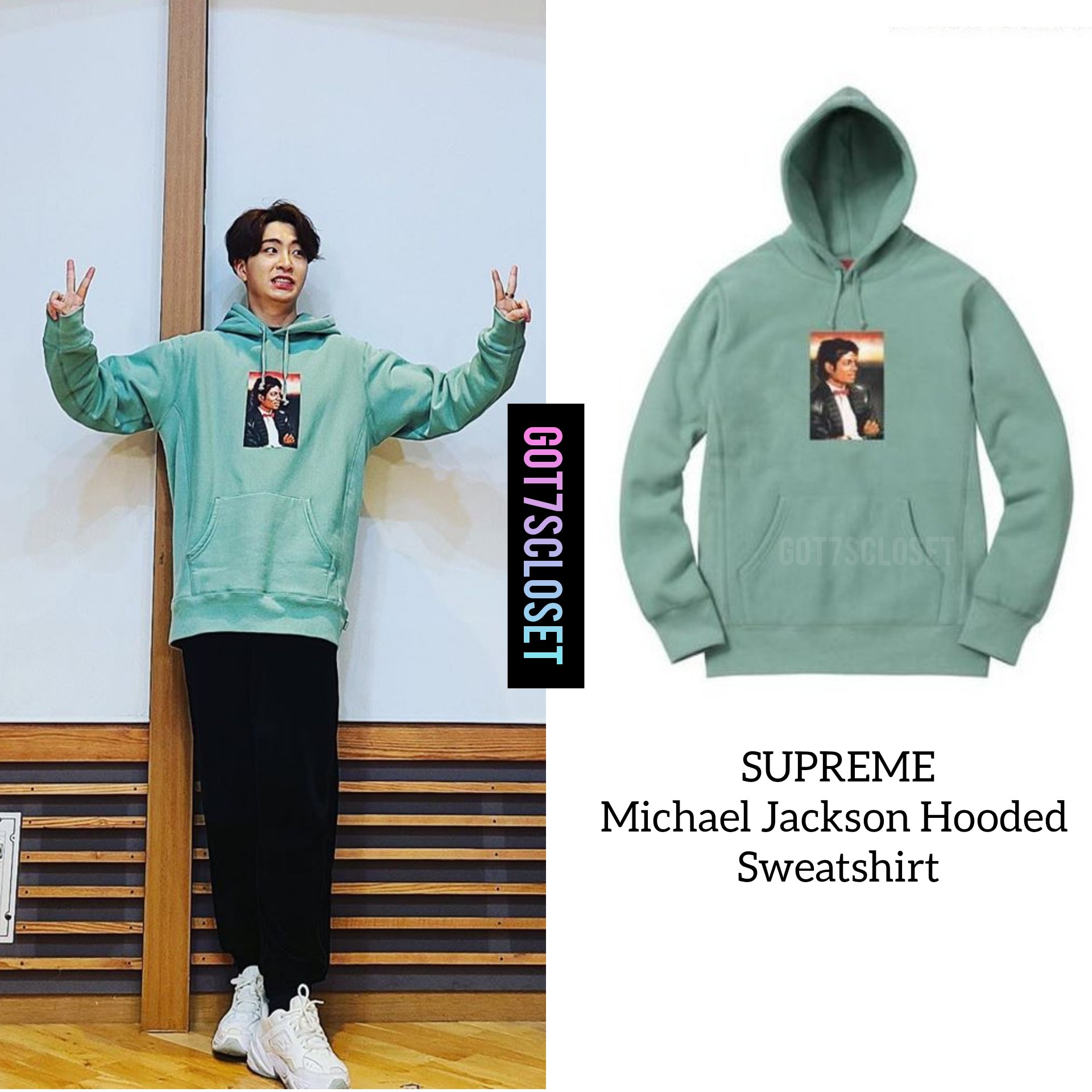 Michael jackson supreme shop hoodie