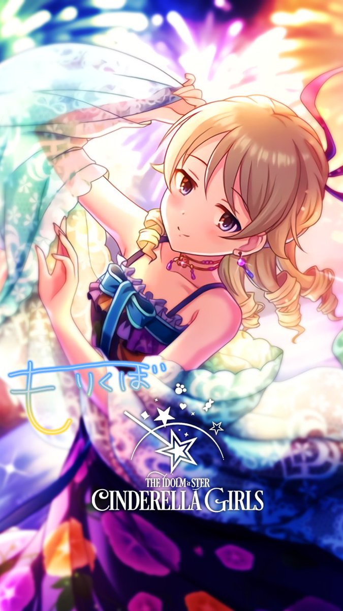 Uzivatel じょにーp Na Twitteru 初期iphone壁紙 めぐりあう夏 森久保乃々 デレマス デレステ Iphone 壁紙デレステ 森久保乃々 気に入っていただけたら フォロー Rtお願いします