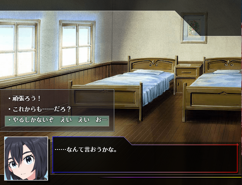 torisan_sonikka's tweet photo. DN2Rの名物のえい えい おー入ってるの好き #DarkM https://t.co/yXwZryLu7h