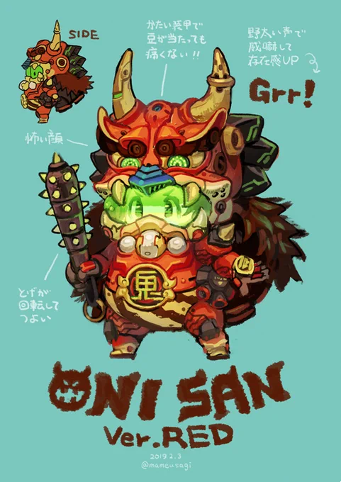 ONI SAN - Space suit series | MameUsagi #pixiv https://t.co/2V6fBaPC1N 
