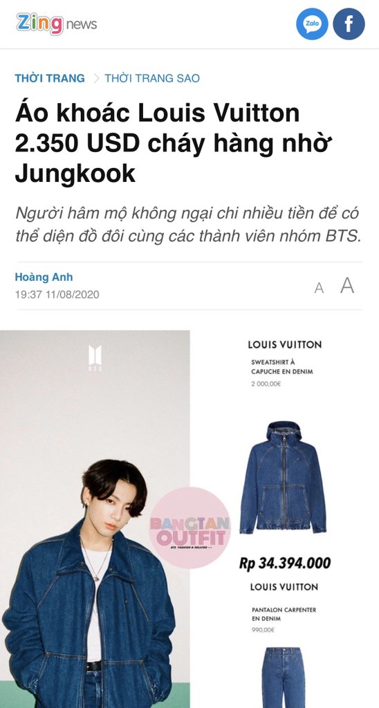 Here's Jungkook wearing a relaxed denim jacket by Louis Vuitton