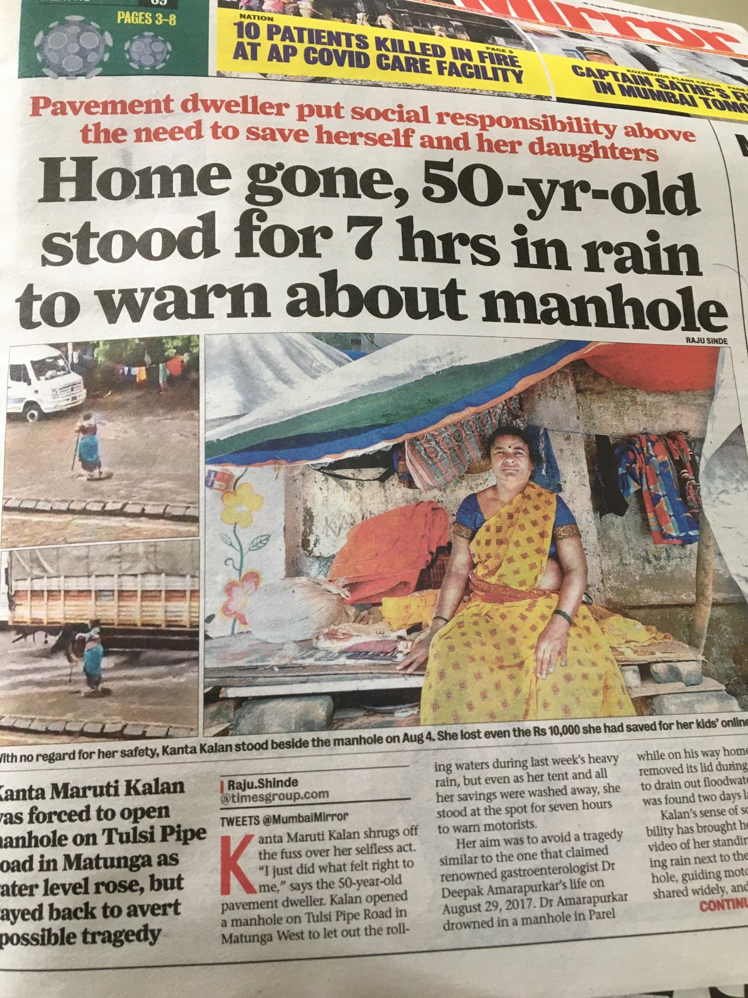 Manu Kumar Jain Humanity Still Exists Inspiring News About Smt Kanta Kalan Who Stood Atop A Manhole For 7 Hours In Heavy Mumbairains Warning Others About It I Am