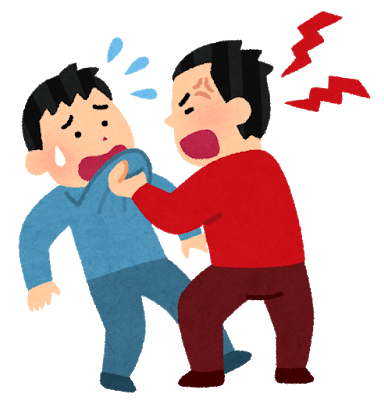 胸ぐらのtwitterイラスト検索結果 古い順