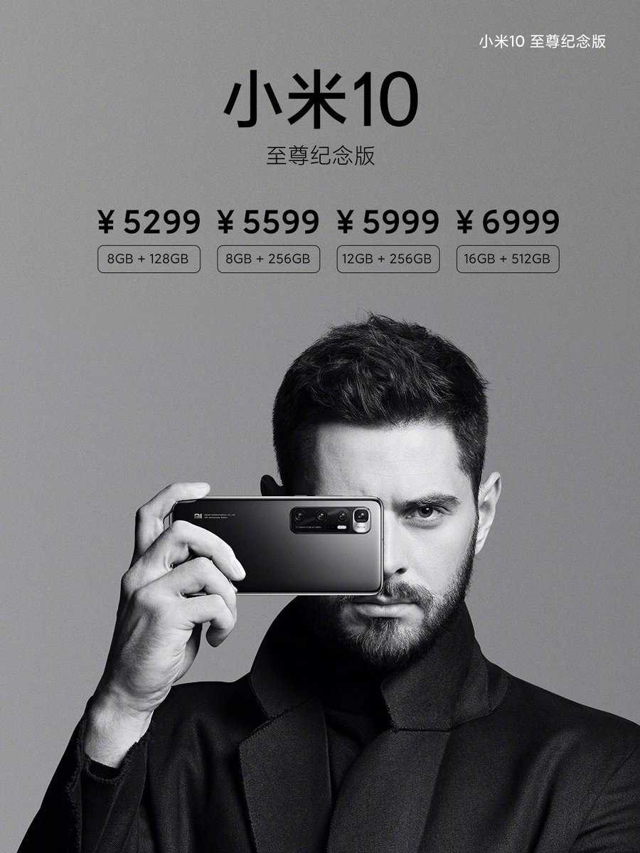 Raman_Singh8's tweet image. Xiaomi Mi 10 Ultra Price is here.
#Mi10Ultra #Mi10ExtremeEdition #Mi10ExtremeCommemorativeEdition