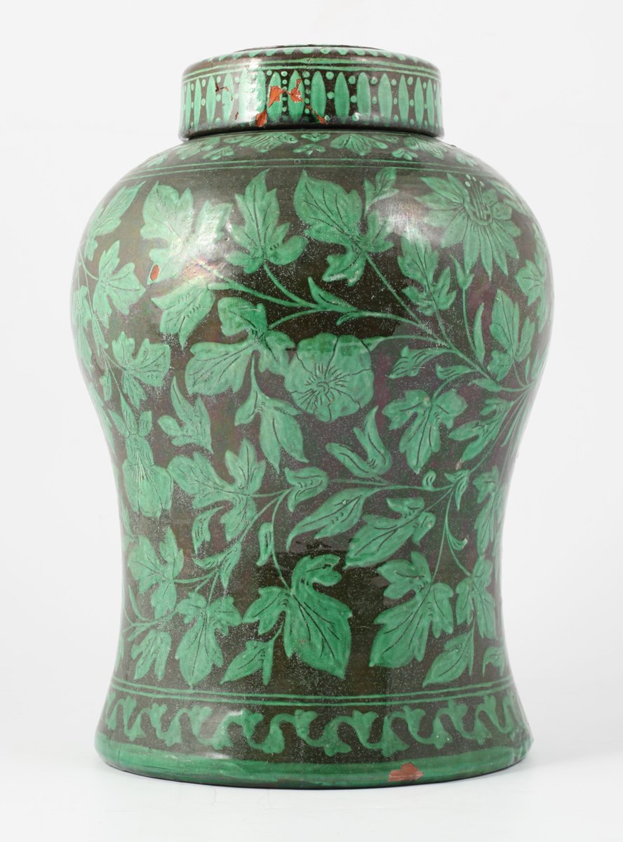 Our 6th and final object is this glazed earthenware lidded jar with leaf designs, (c.1800–79) made at the Bombay [Mumbai] School of Art in India.  #SouthAsianHeritageMonth