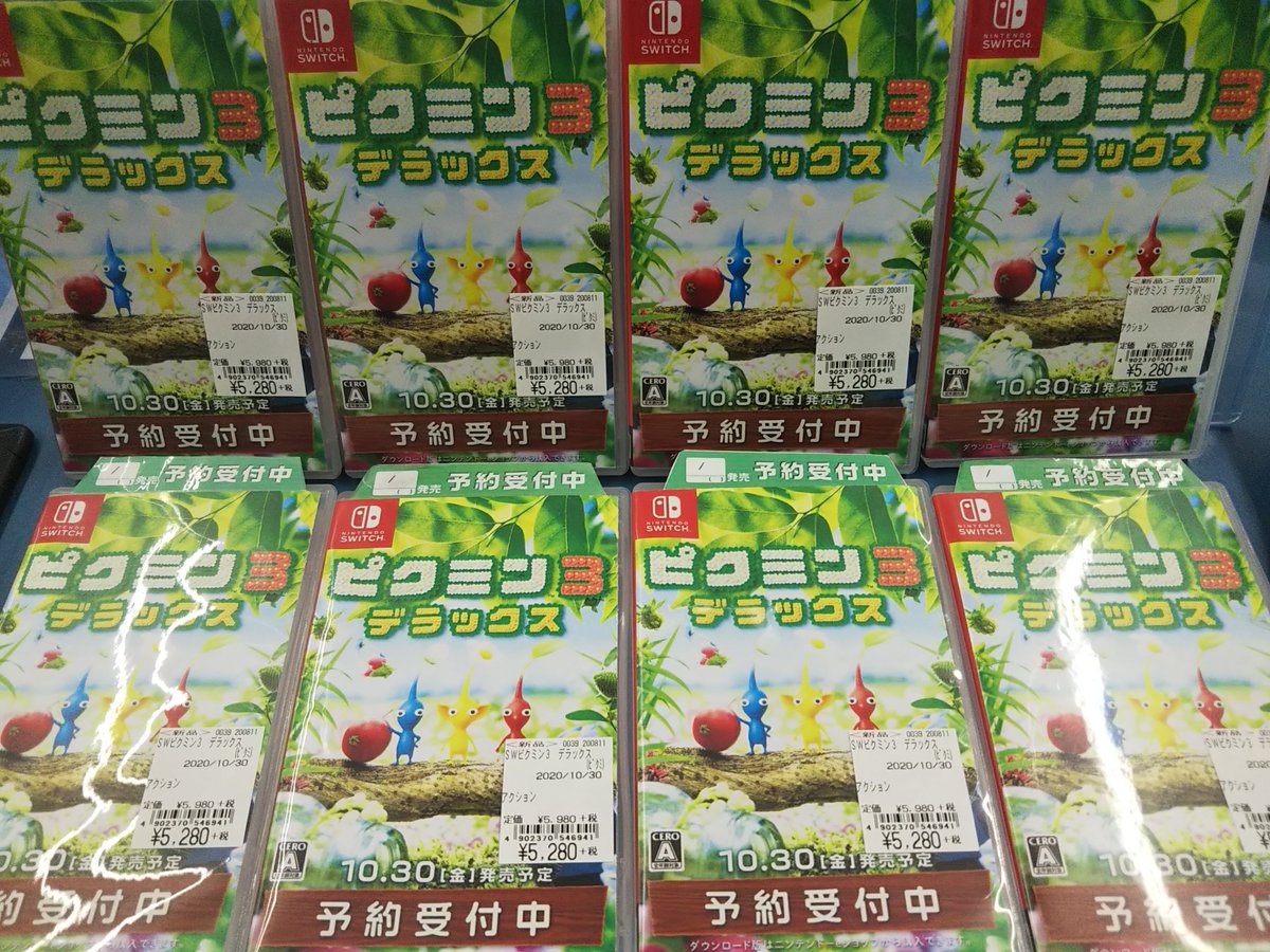 古本市場 久宝寺店 على تويتر 任天堂switch10月30日発売 ピクミン3 デラックス 予約受付中 Wiiやwiiuのソフトでお馴染みの ピクミン ｃｍの歌もすごく頭に残るよね 予約開始してるので是非古本市場でご予約をお願いします 古本市場 ピクミン3