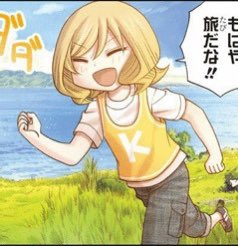 石飛閑無生誕祭のtwitterイラスト検索結果