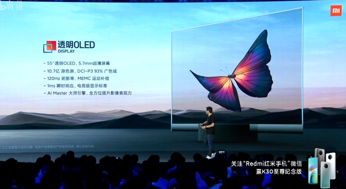 UniverseIce's tweet photo. Xiaomi shocked the world and shocked Galaxy.
Xiaomi released the world's first transparent TV. https://t.co/7595B8gzxg