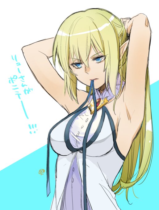 オラジオのtwitterイラスト検索結果