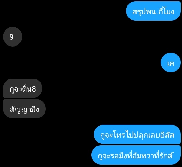 เจคเลอร์ tweet media