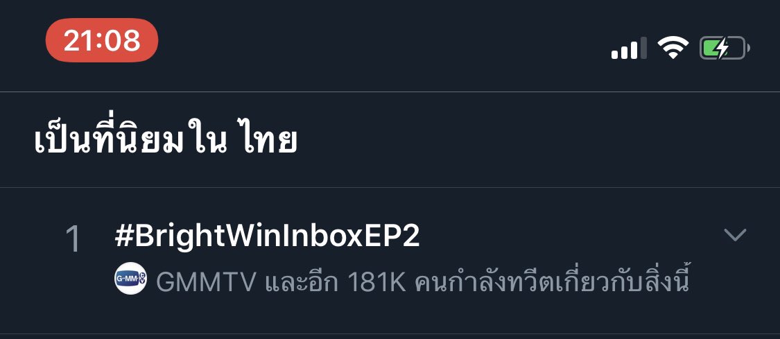 Winmetawin.Official tweet media