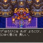 シンシア生存説 Togetter シンシア生存説 Togetter