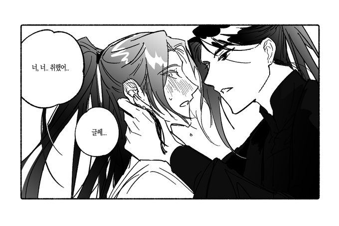 #천관사복 #지사풍사
딴짓할때마다 하나씩 그림 